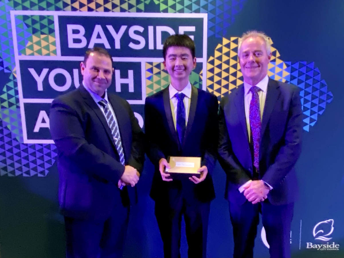 Bayside Youth Awards 2023 Julian Gurrieri Memorial Award - Ziyin (Tommy) Zhou receiving award